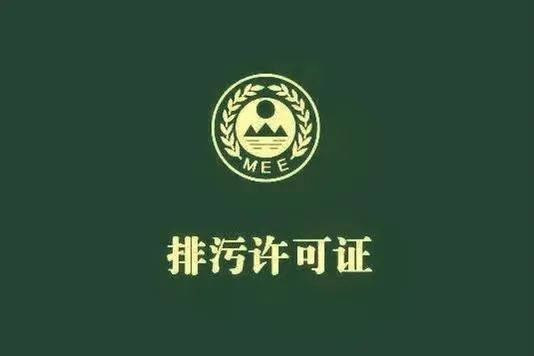 新澳门2024免费原料网