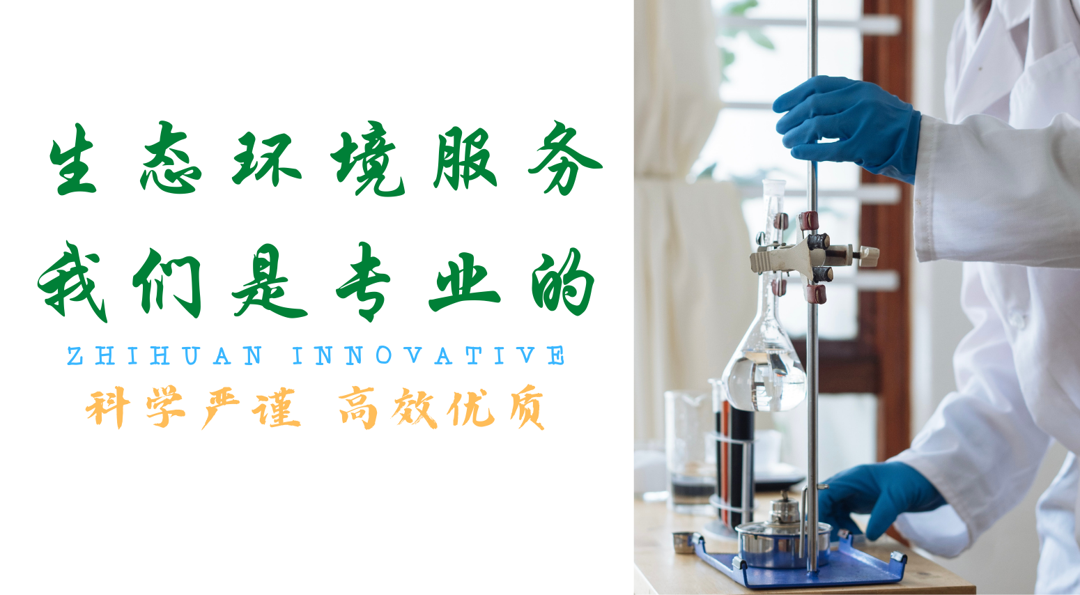 新澳门2024免费原料网