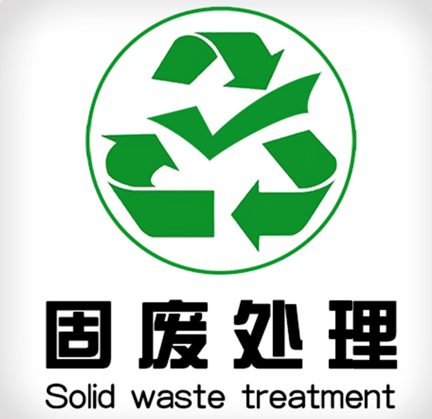 新澳门2024免费原料网