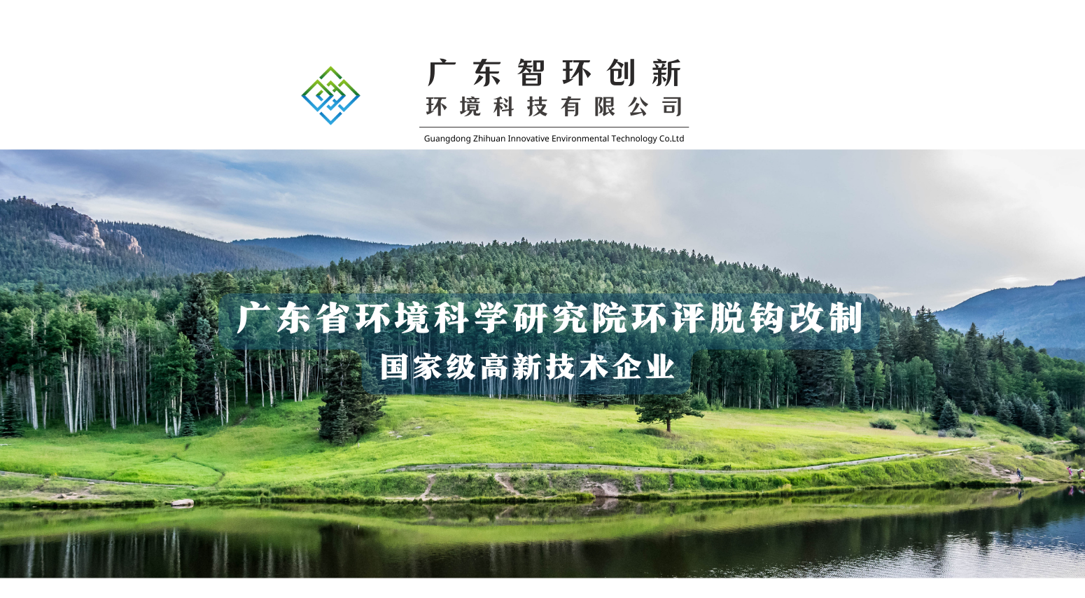新澳门2024免费原料网